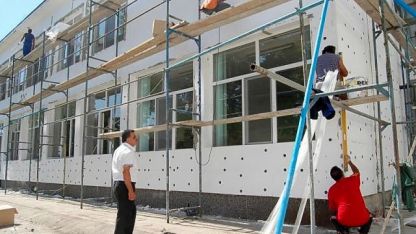 ремонти на училища в Стара Загора