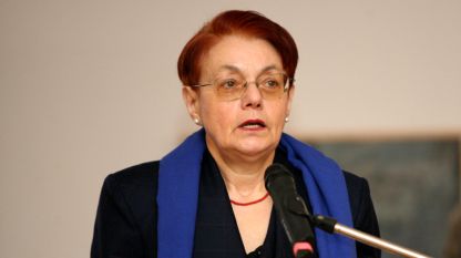 Ружа Маринска