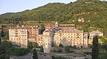 the Zograf Monastery 