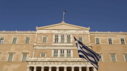 Гърция изплаща помощи за високите цени на горива За пенсионерите