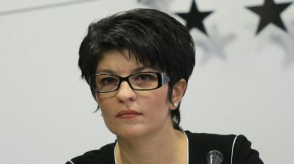 Dessislawa Atanassowa