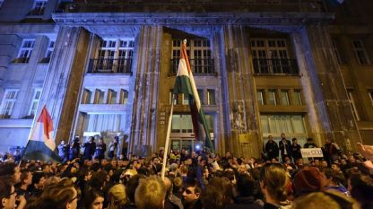 Протест срещу опитите за закриване на Централноевропейския университет 