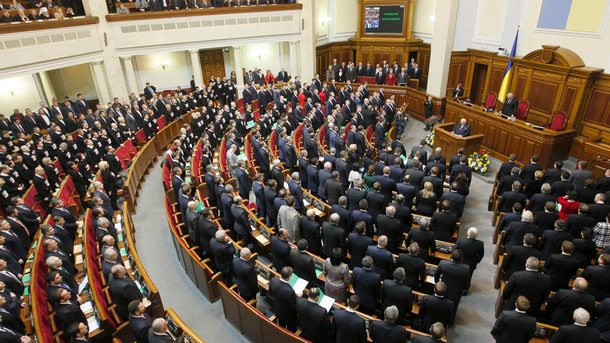 Украинският парламент прие днес закон, който има за цел да