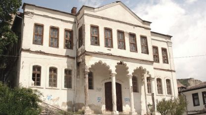 Сградата на Конака в Мелник