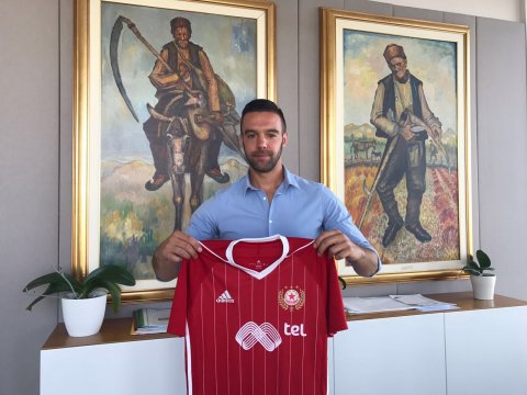 Александър Барт