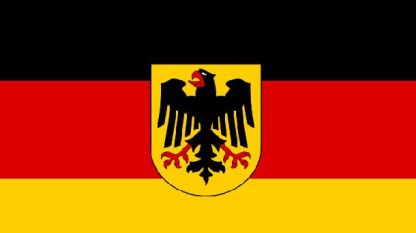 Германия планира да предостави допълнително 430 милиона евро в помощ