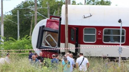 Катастрофа на влак при Калояновец
