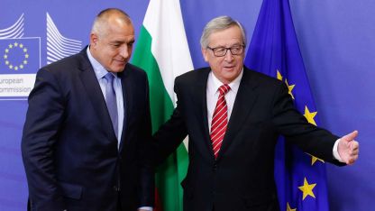 Jean-Claude Juncker aseveró en las conversaciones con Boiko Borisov que Bulgaria no está sola y que la UE la respalda categóricamente.