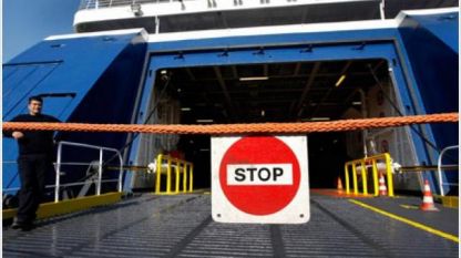 Почасова стачка на пристанищата в Гърция
