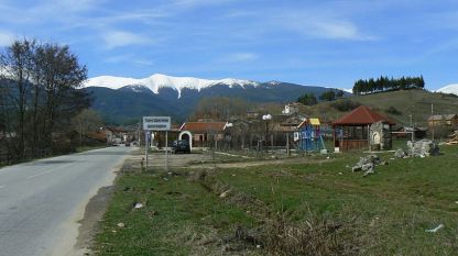 Село Горно Драглище, община Разлог