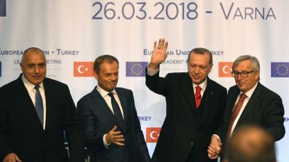 Срещата на върха Европейски съюз – Турция във Варна