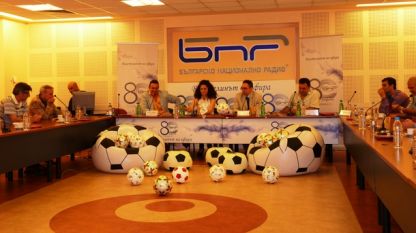 29 мача ще предава Българското национално радио от световното първенство по футбол в Бразилия