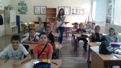 III В клас , класът на г-жа Трифонова