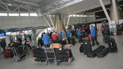 През март 40 човека от полет от Париж минаха безпрепятствено и без гранична проверка на софийското летище и влязоха в България. Причината е в неспазване на правилата и небрежност, обаче не било умишлено