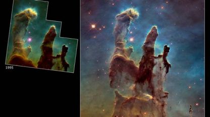 Снимки, направени от телескопа 
