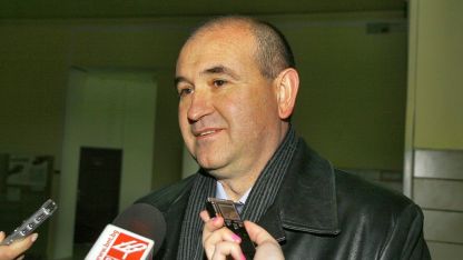 Георги Славов
