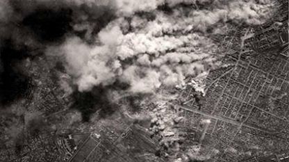 Бомбардировки Софии 30 марта 1944г. - фото снято с американского бомбардировщика