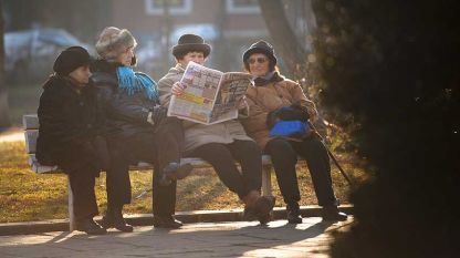 Περίπου 2 εκατ. 200 χιλ είναι οι συνταξιούχοι στη Βουλγαρία