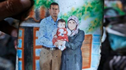 Палестинското семейство, чиято къща бе опожарена при нападението