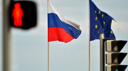 Русия разшири списъка си с граждани на Европейския съюз на които