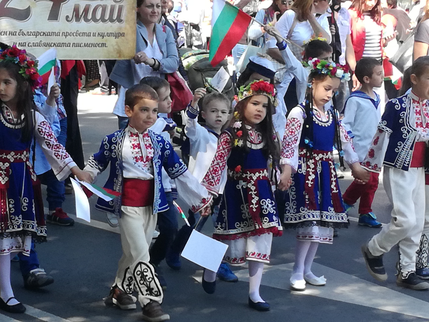 Празнична програма във Варна за 24 май - Новини 