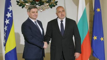 Denis Zvizdić (L) and Boyko Borissov