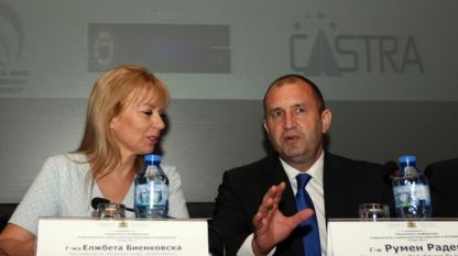 European Commissioner  Elżbieta Bieńkowska (L) and President Rumen Radev