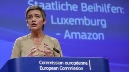 Заместник председателят на Европейската комисия Маргрете Вестагер се обяви срещу допускането
