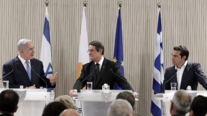 Кипър, Израел и Гърция искат да се ускори Източносредиземноморския газопровод