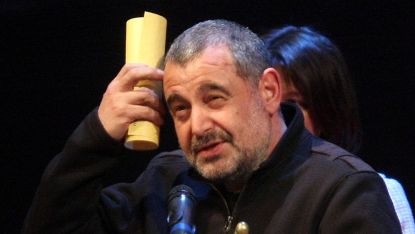 Иван Добчев