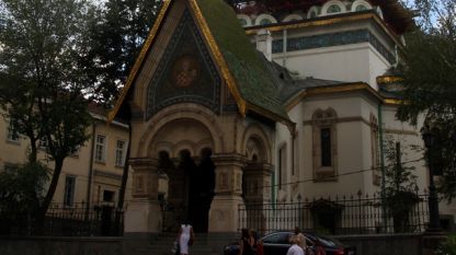 Ρώσικη εκκλησία Σόφια