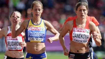 Силвия Дънекова се класира за финала на 3000 метра с препятствия