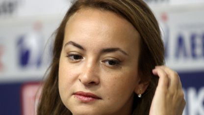 Антоанета Стефанова