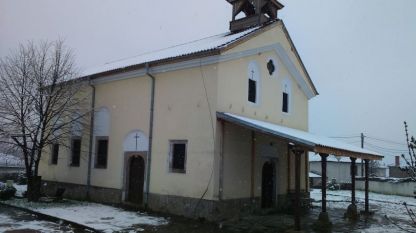 Църквата в село Песнопой
