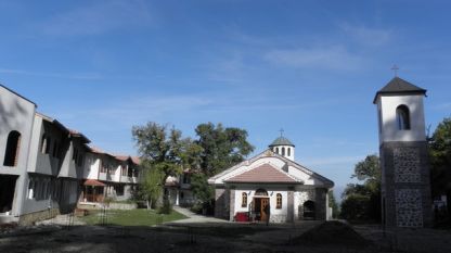 Руенският манастир над село Скрино