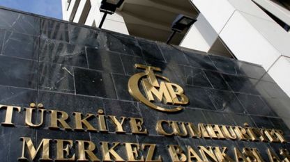 Нетните резерви в чуждестранна валута на Турската централна банка спаднаха