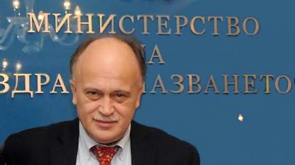 Заместник-министърът д-р Бойко Пенков