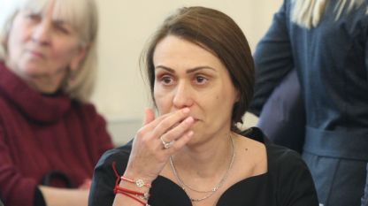 Гинка Върбакова по време на изслушването си пред две парламентарни комисии
