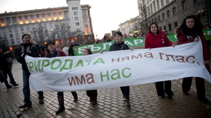 Решение на парламента предизвика гнева на еколозите и предизвика протести на противниците на застрояването на местността Карадере край Варна