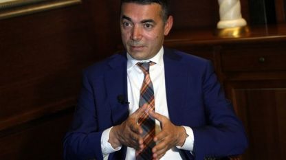 Никола Димитров - външен министър на Македония