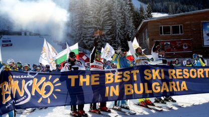 Банско приема три старта за световната купа по сноуборд през 2017