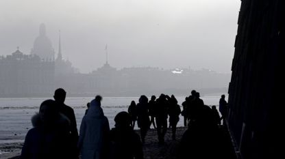 Над Санкт Петербург надвисна сянката на тероризма