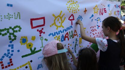 Днес е Международният ден на детето В София са предвидени