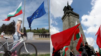 На 9 май Европа отбелязва своето единство с деня на