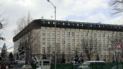 Сградата, в която ще се намира Координационният център на НАТО