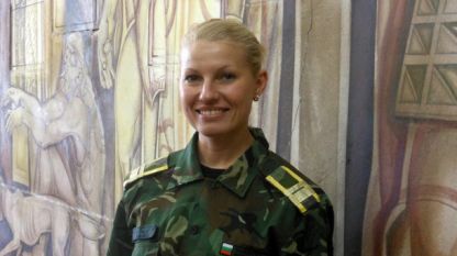 Ивона Стоилова е първенецът на Випуск 2016 на Националния военен университет 