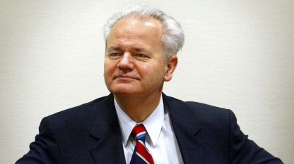 Слободан Милошевич
