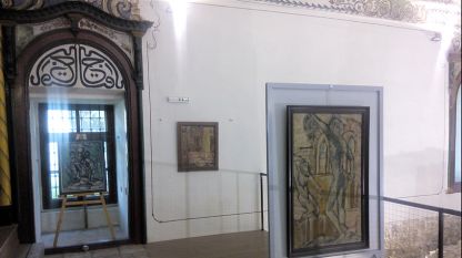 Музей религий, Стара-Загора