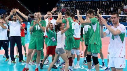 Волейболистите ни надиграха състава на Русия с 3:1 и се класираха за четвъртфиналите в Баку
