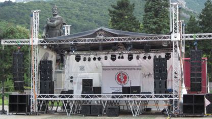 7 рок групи ще излязат на сцената в центъра на Враца